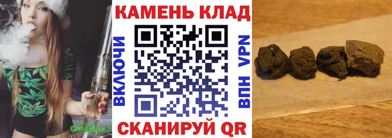 Наркошоп купить COCAIN  МАРИХУАНА  Мефедрон  Гашиш  Урай