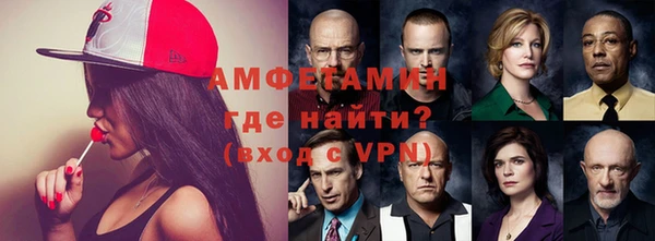 МДМА Инта