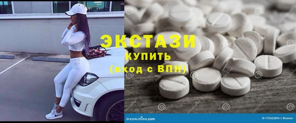 марки lsd Иннополис