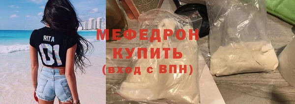 марки lsd Иннополис