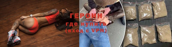 МДМА Инта