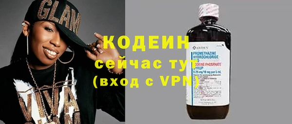 МДМА Инта