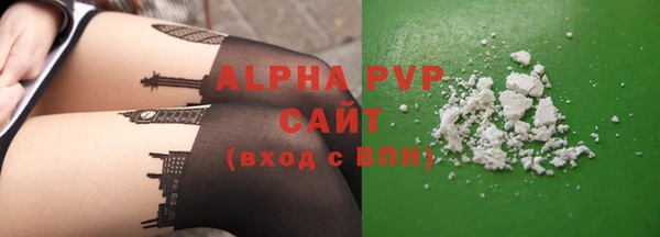 марки lsd Иннополис