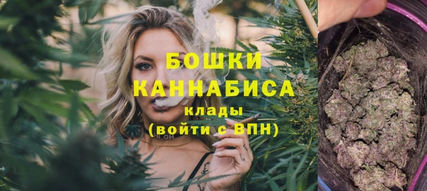 МДМА Инсар