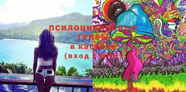 марки lsd Иннополис
