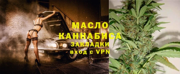 марки lsd Иннополис