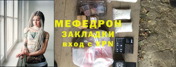 марки lsd Иннополис
