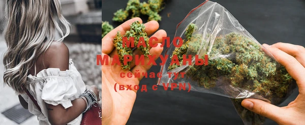 МДМА Инта