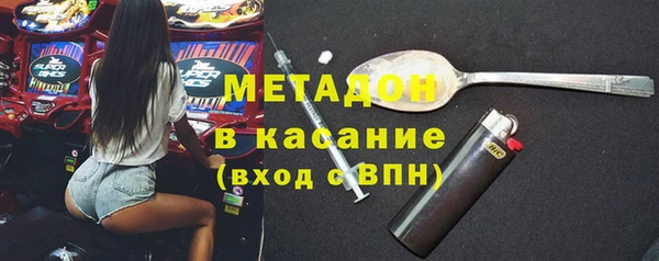 марки lsd Иннополис