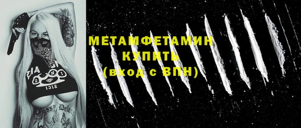 марки lsd Иннополис