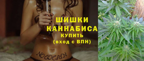 МДМА Инта