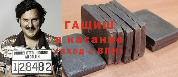 МДМА Инта