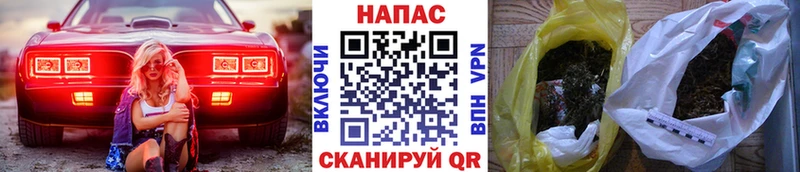 МАРИХУАНА THC 21%  Купить  Урай 